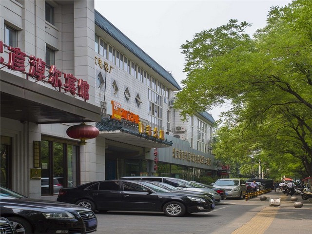 金华新房除甲醛哪家便宜